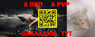 MESCALINE Гусев