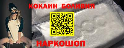 apvp Гусь-Хрустальный