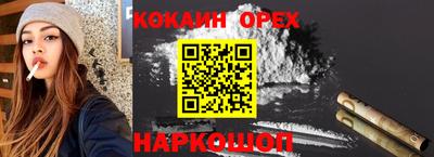 apvp Гусь-Хрустальный