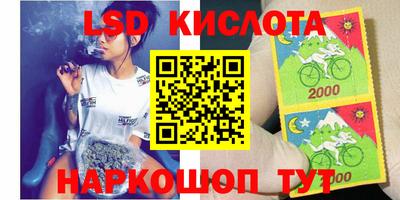 меф VHQ Гусиноозёрск