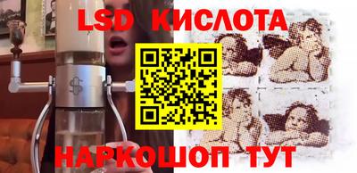 меф VHQ Гусиноозёрск