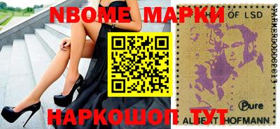 меф VHQ Гусиноозёрск