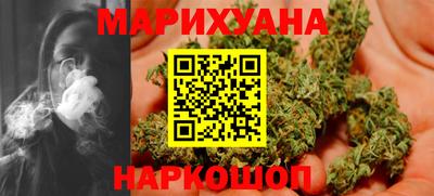 apvp Гусь-Хрустальный
