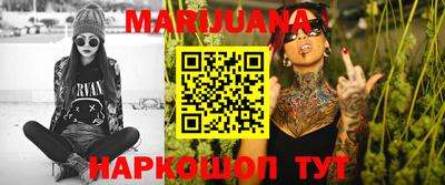 MESCALINE Гусев