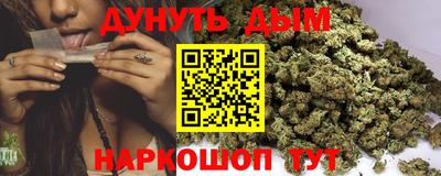 меф VHQ Гусиноозёрск