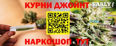 MESCALINE Гусев