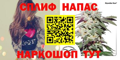 MESCALINE Гусев