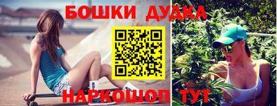 apvp Гусь-Хрустальный