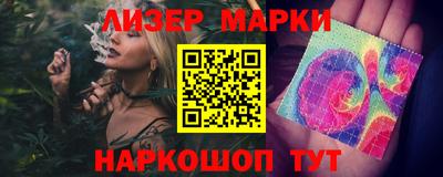 меф VHQ Гусиноозёрск