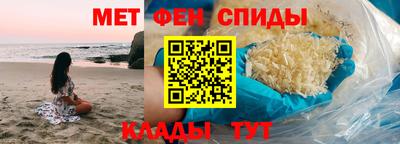 MESCALINE Гусев