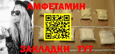 MESCALINE Гусев