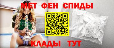 MESCALINE Гусев