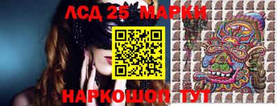 меф VHQ Гусиноозёрск