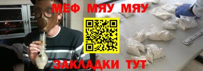 apvp Гусь-Хрустальный